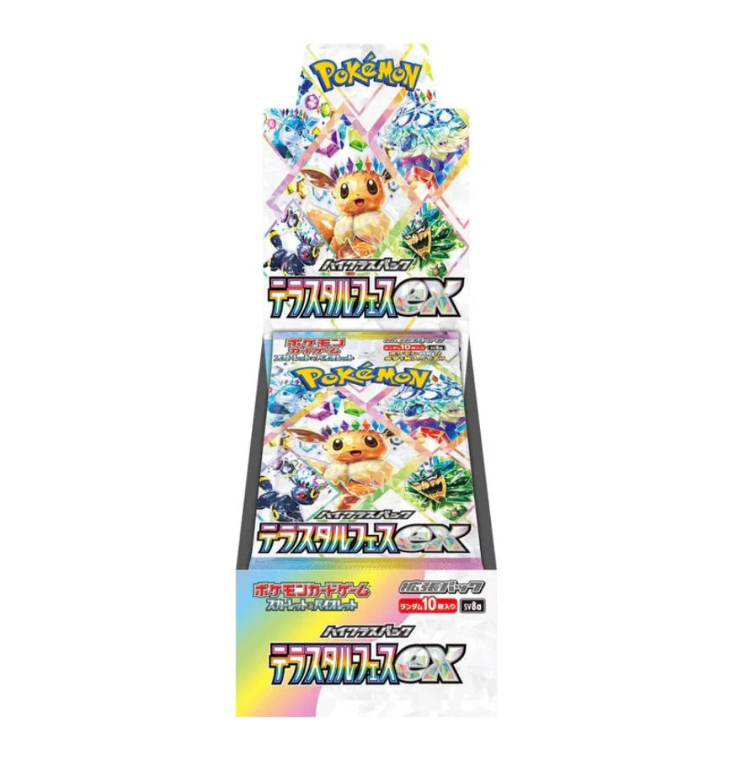 [Preorder] Terastal Festival Booster Pack (Japanese)